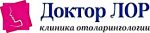 Изменение в режиме работы клиники